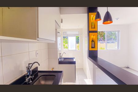 Apartamento para alugar com 41m², 2 quartos e sem vagaÁrea de Serviço