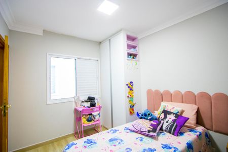 Casa à venda com 314m², 4 quartos e 5 vagas Casa à venda com 314m², 4 quartos e 5 vagasQuarto 4 - Suíte