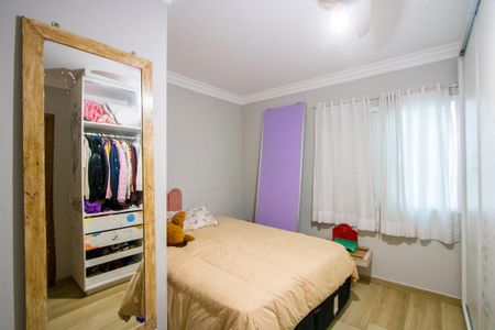 Casa à venda com 314m², 4 quartos e 5 vagas Casa à venda com 314m², 4 quartos e 5 vagasQuarto 3 - Suíte