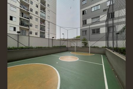 Apartamento para alugar com 33m², 2 quartos e sem vagaÁrea Comum - Quadra