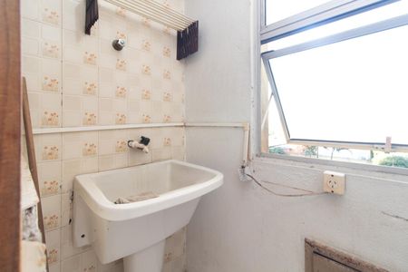 Apartamento para alugar com 64m², 2 quartos e 1 vaga Apartamento para alugar com 64m², 2 quartos e 1 vagaCozinha e Área de Serviço