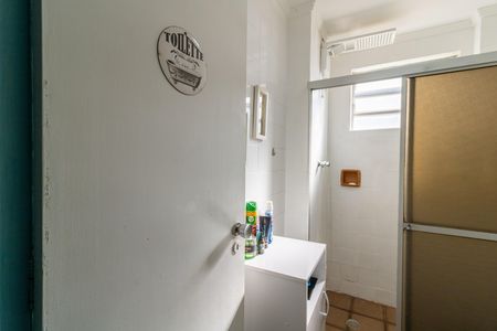 Apartamento à venda com 40m², 1 quarto e 1 vaga Apartamento à venda com 40m², 1 quarto e 1 vagaBanheiro
