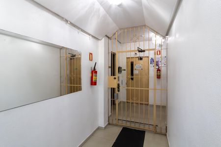 Apartamento à venda com 40m², 1 quarto e 1 vaga Apartamento à venda com 40m², 1 quarto e 1 vagaHall de entrada