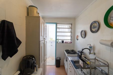 Apartamento à venda com 40m², 1 quarto e 1 vaga Apartamento à venda com 40m², 1 quarto e 1 vagaCozinha