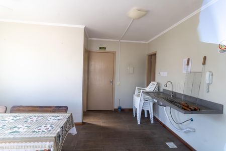 Apartamento à venda com 40m², 1 quarto e 1 vaga Apartamento à venda com 40m², 1 quarto e 1 vagaÁrea comum - Salão de festas