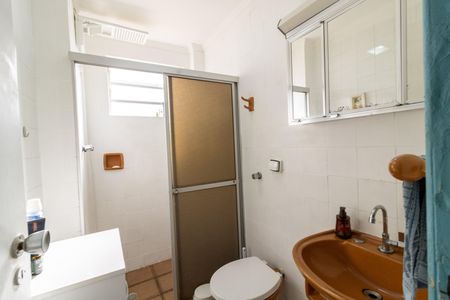 Apartamento à venda com 40m², 1 quarto e 1 vaga Apartamento à venda com 40m², 1 quarto e 1 vagaBanheiro