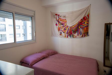 Quarto de apartamento para alugar com 1 quarto, 31m² em Butantã, São Paulo