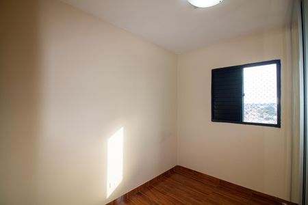 Apartamento para alugar com 60m², 2 quartos e 1 vaga Apartamento para alugar com 60m², 2 quartos e 1 vagaQuarto 1