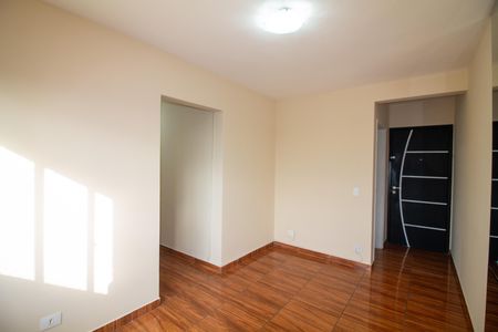 Apartamento para alugar com 60m², 2 quartos e 1 vaga Apartamento para alugar com 60m², 2 quartos e 1 vagaSala / Sala de Jantar