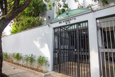 Apartamento para alugar com 60m², 2 quartos e 1 vaga Apartamento para alugar com 60m², 2 quartos e 1 vagaFachada e portaria