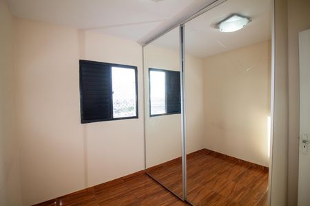 Apartamento para alugar com 60m², 2 quartos e 1 vaga Apartamento para alugar com 60m², 2 quartos e 1 vagaQuarto 1