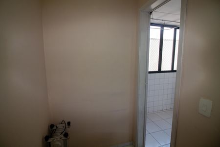 Apartamento para alugar com 60m², 2 quartos e 1 vaga Apartamento para alugar com 60m², 2 quartos e 1 vagaDispensa