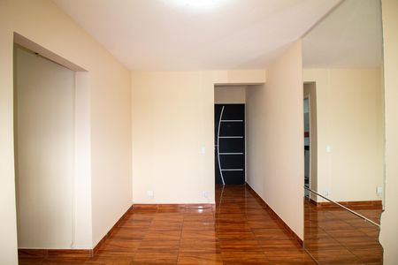 Apartamento para alugar com 60m², 2 quartos e 1 vaga Apartamento para alugar com 60m², 2 quartos e 1 vagaSala / Sala de Jantar