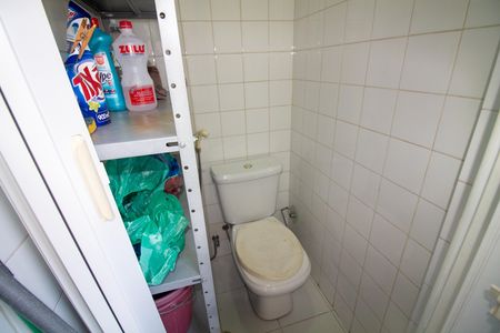 Apartamento para alugar com 60m², 2 quartos e 1 vaga Apartamento para alugar com 60m², 2 quartos e 1 vagaBanheiro de Serviço
