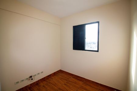 Apartamento para alugar com 60m², 2 quartos e 1 vaga Apartamento para alugar com 60m², 2 quartos e 1 vagaQuarto 2