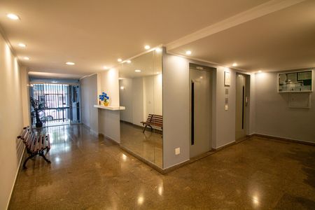 Apartamento para alugar com 60m², 2 quartos e 1 vaga Apartamento para alugar com 60m², 2 quartos e 1 vagaHall Social