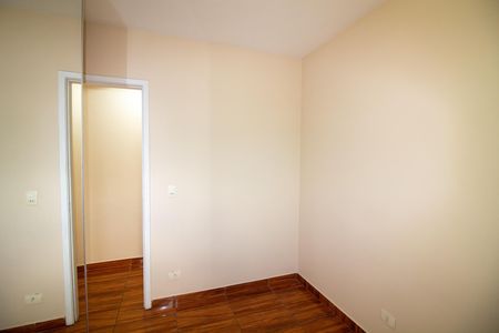 Apartamento para alugar com 60m², 2 quartos e 1 vaga Apartamento para alugar com 60m², 2 quartos e 1 vagaQuarto 1