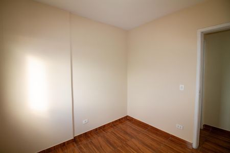 Apartamento para alugar com 60m², 2 quartos e 1 vaga Apartamento para alugar com 60m², 2 quartos e 1 vagaQuarto 2