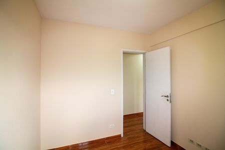 Apartamento para alugar com 60m², 2 quartos e 1 vaga Apartamento para alugar com 60m², 2 quartos e 1 vagaQuarto 2