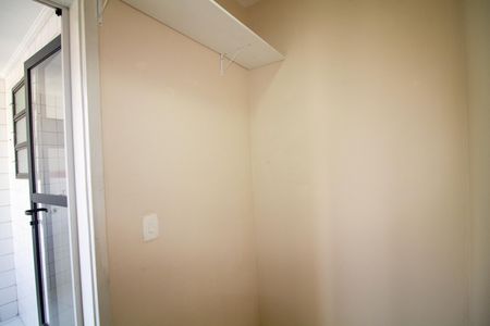 Apartamento para alugar com 60m², 2 quartos e 1 vaga Apartamento para alugar com 60m², 2 quartos e 1 vagaDispensa