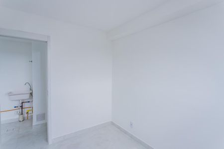Apartamento para alugar com 34m², 2 quartos e sem vaga Apartamento para alugar com 34m², 2 quartos e sem vagaQuarto 1