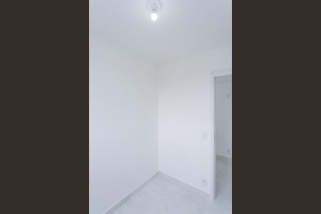 Apartamento para alugar com 34m², 2 quartos e sem vaga Apartamento para alugar com 34m², 2 quartos e sem vagaQuarto 2