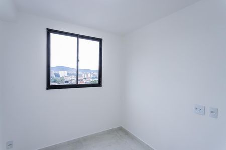 Apartamento para alugar com 34m², 2 quartos e sem vaga Apartamento para alugar com 34m², 2 quartos e sem vagaQuarto 1