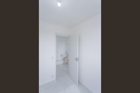Apartamento para alugar com 34m², 2 quartos e sem vaga Apartamento para alugar com 34m², 2 quartos e sem vagaQuarto 2