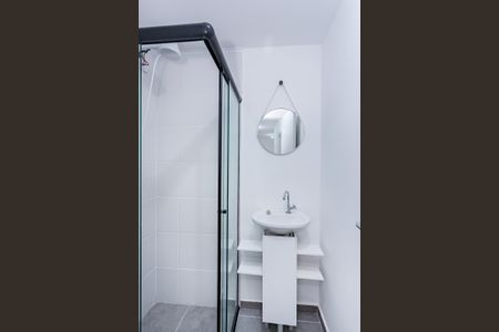 Apartamento à venda com 34m², 2 quartos e sem vagaBanheiro