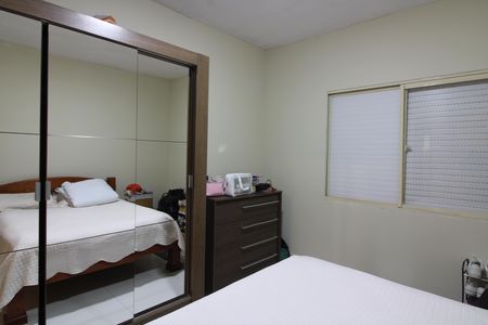 quarto 1 de casa à venda com 2 quartos, 120m² em Vila Ponte Rasa, São Paulo