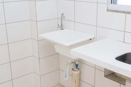 Apartamento para alugar com 44m², 2 quartos e 1 vagaÁrea de Serviço