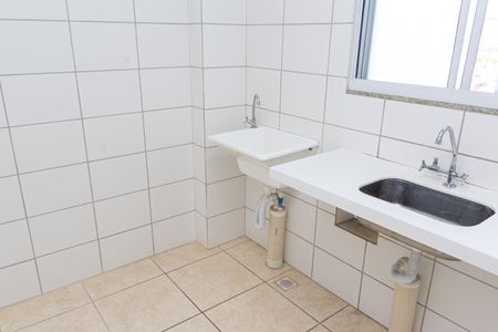 Apartamento para alugar com 44m², 2 quartos e 1 vagaÁrea de Serviço