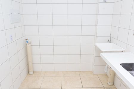 Apartamento para alugar com 44m², 2 quartos e 1 vagaÁrea de Serviço