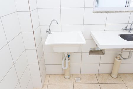 Apartamento para alugar com 44m², 2 quartos e 1 vagaÁrea de Serviço