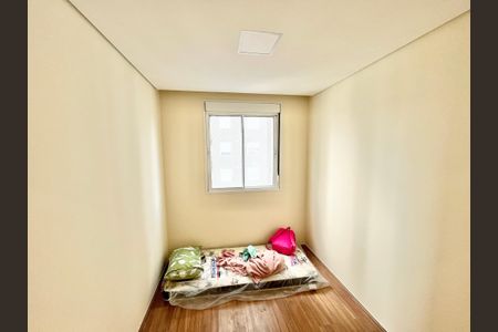 Apartamento para alugar com 58m², 3 quartos e 1 vagaQuarto 1
