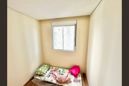 Apartamento para alugar com 58m², 3 quartos e 1 vagaQuarto 1