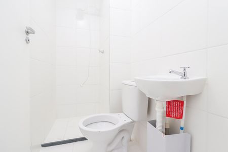 Apartamento para alugar com 42m², 2 quartos e sem vagaBanheiro