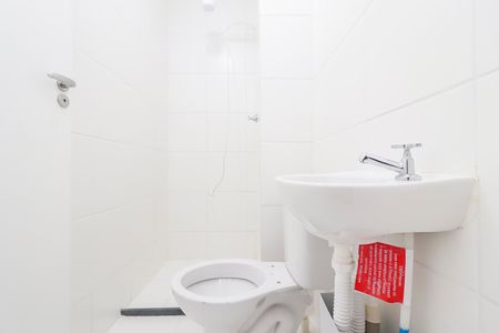 Apartamento para alugar com 42m², 2 quartos e sem vagaBanheiro