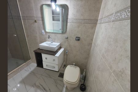 Apartamento à venda com 220m², 4 quartos e 2 vagas