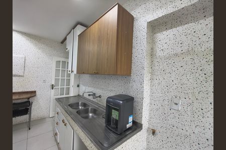 Apartamento à venda com 220m², 4 quartos e 2 vagas