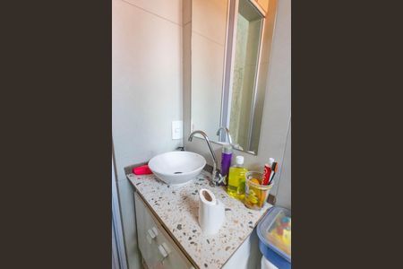 Banheiro  de casa para alugar com 2 quartos, 30m² em Casa Grande, Diadema