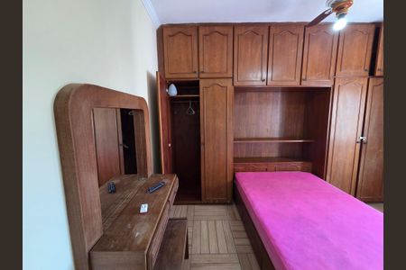 Apartamento para alugar com 80m², 2 quartos e 1 vagaSuíte 1