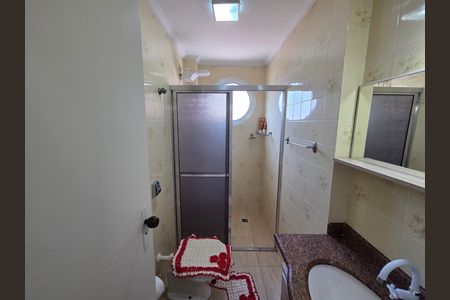 Apartamento para alugar com 80m², 2 quartos e 1 vagaBanheiro da Suíte 1