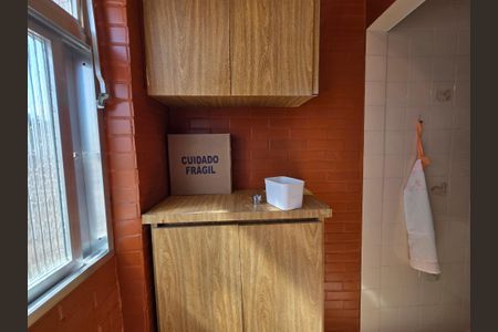 Apartamento para alugar com 80m², 2 quartos e 1 vagaÁrea de Serviço