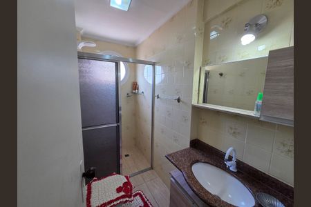 Apartamento para alugar com 80m², 2 quartos e 1 vagaBanheiro da Suíte 1