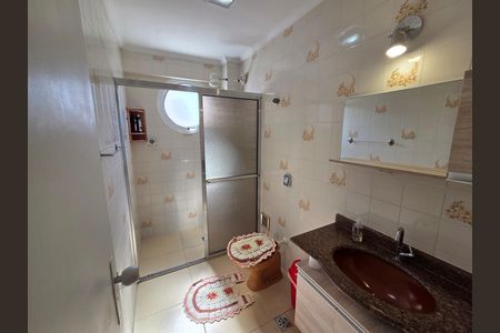 Apartamento para alugar com 80m², 2 quartos e 1 vagaBanheiro