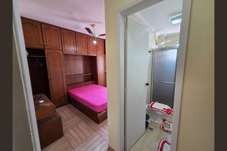 Apartamento para alugar com 80m², 2 quartos e 1 vagaSuíte 1