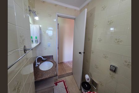Apartamento para alugar com 80m², 2 quartos e 1 vagaBanheiro da Suíte 1