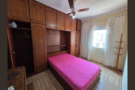 Apartamento para alugar com 80m², 2 quartos e 1 vagaSuíte 1