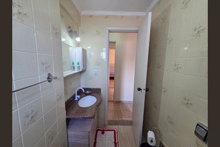 Apartamento para alugar com 80m², 2 quartos e 1 vagaBanheiro da Suíte 1